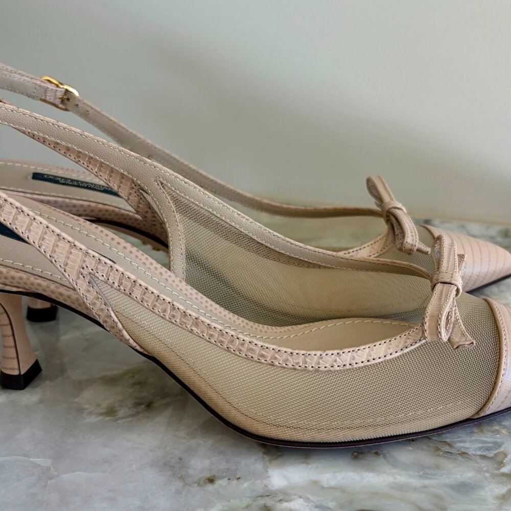 Dolce & Gabbana Nude Animal Print Leather Mesh Slingback Pump 37 1/2 7 1/2 NWOT - Picture 3 of 7